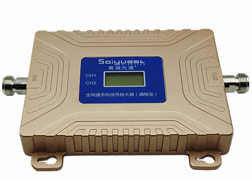 汉中双频手机信号放大器200㎡