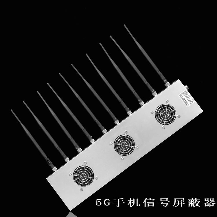 汉中外置10天线移动通信干扰器