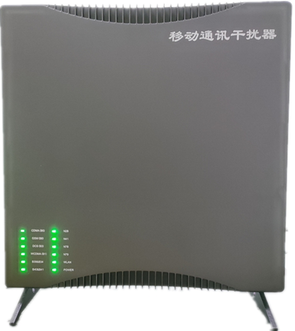  汉中信令级放装型数字移动通信干扰器